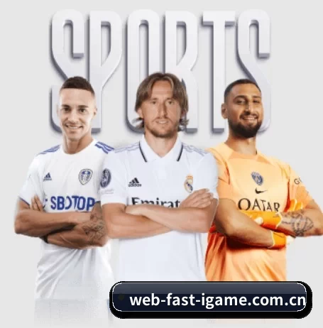 web-fast-igame.com.cn APP 界面